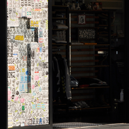 yamadamaru-still-running-khn rah yokohama .jpg